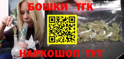 метадон Апрелевка