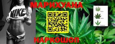 стаф Абакан