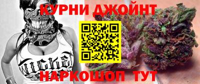 стаф Абакан