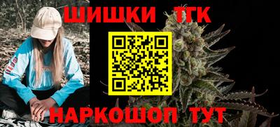 стаф Абакан