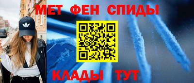 метадон Апрелевка