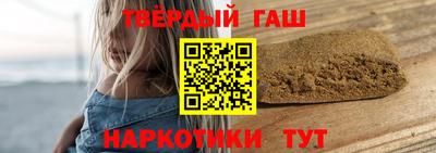 стаф Абакан